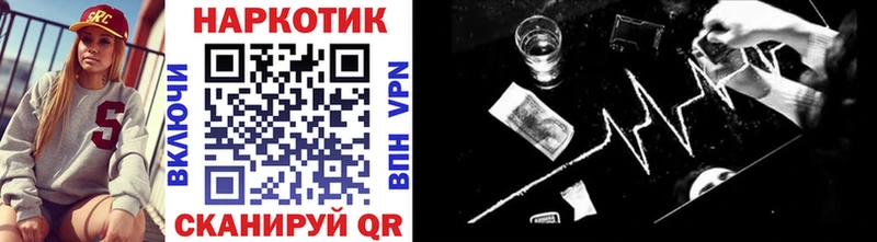 Где можно купить наркотики Нефтеюганск МАРИХУАНА  Alpha PVP  Амфетамин  КОКАИН  Меф мяу мяу 