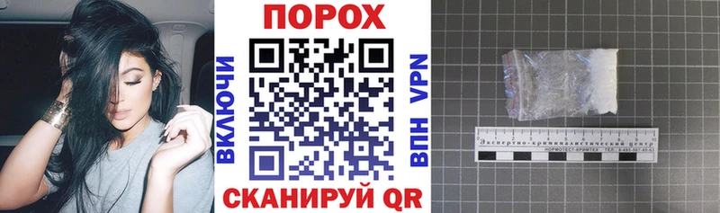 omg tor  Нефтеюганск  Амфетамин Premium  цены наркотик 