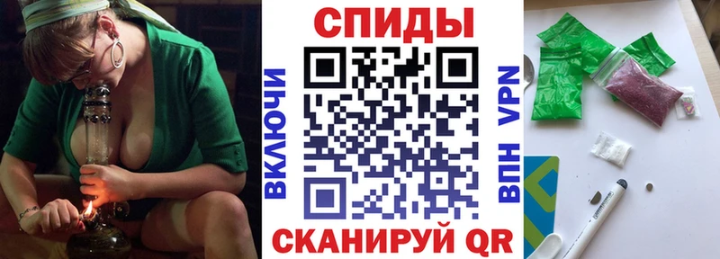 БУТИРАТ бутик  магазин продажи   Нефтеюганск 