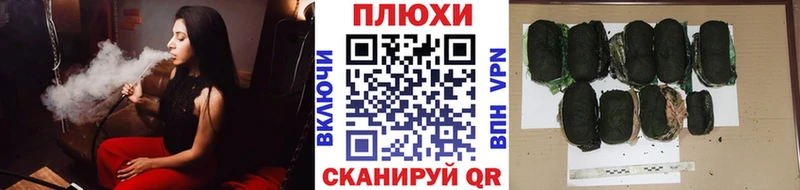 продажа наркотиков  Нефтеюганск  Гашиш AMNESIA HAZE 