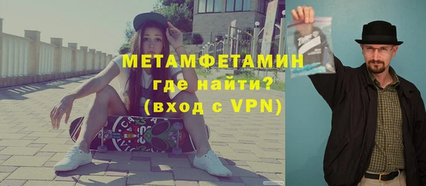 СК Зерноград
