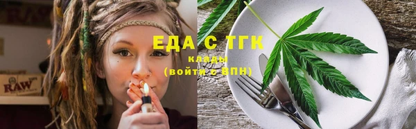 кокс Инта