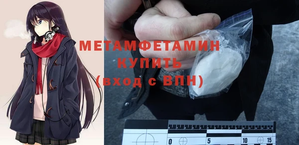кокс Инта