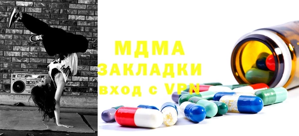СК Зерноград