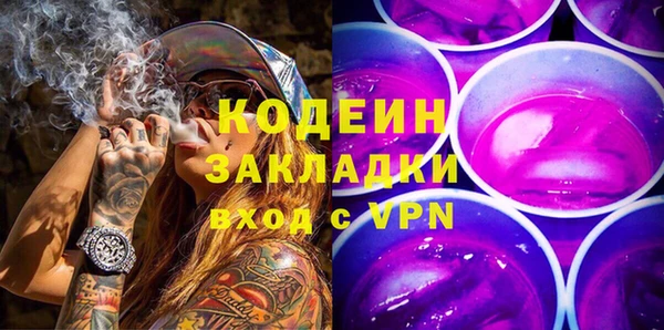 СК Зерноград