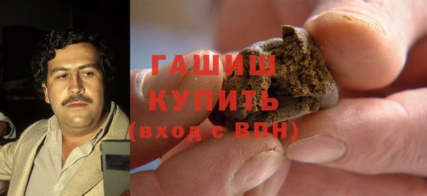 СК Зерноград