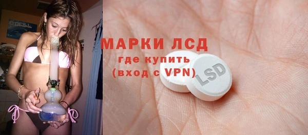 ALPHA-PVP Иннополис