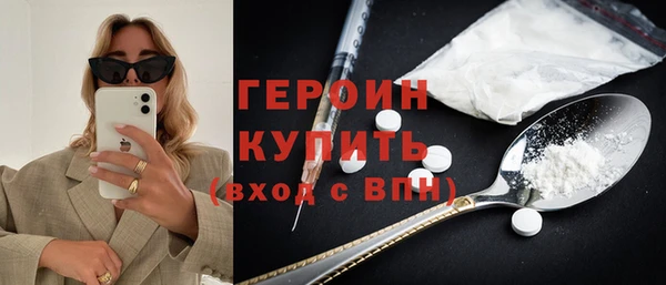 ALPHA-PVP Иннополис
