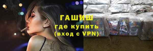 СК Зерноград