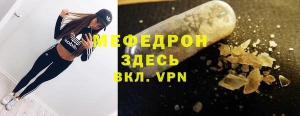 синтетический гашиш Инсар