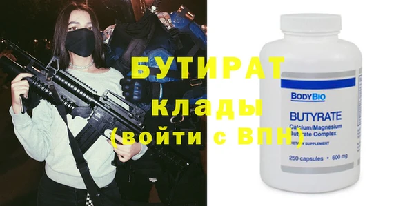 кокс Инта
