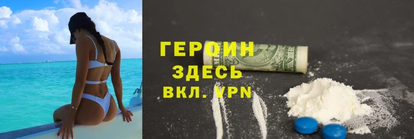 ALPHA-PVP Иннополис