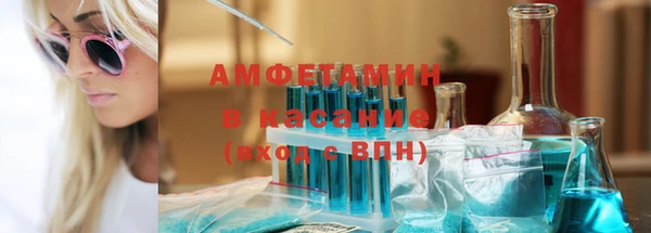 синтетический гашиш Инсар