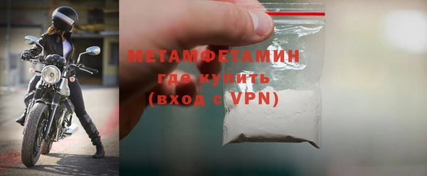синтетический гашиш Инсар