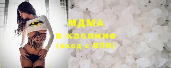 кокс Инта