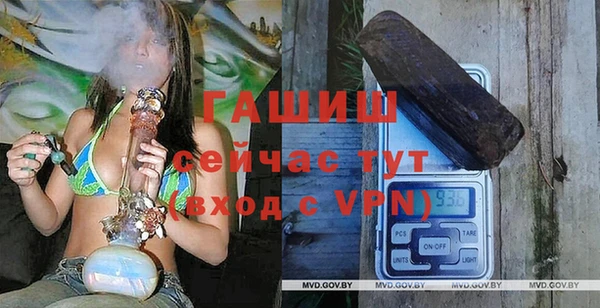 кокс Инта