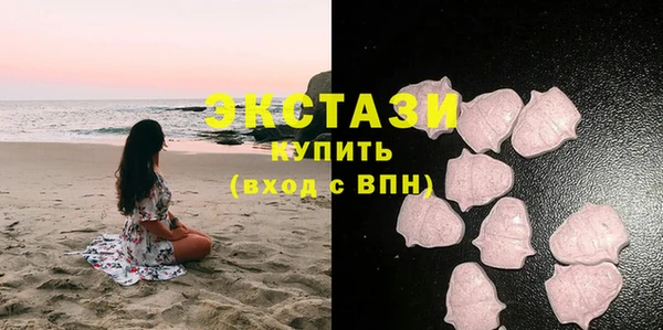 мет Зеленокумск