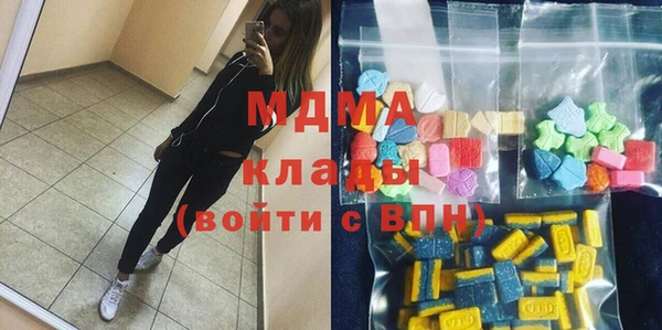кокс Инта