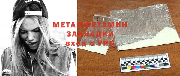 кокс Инта