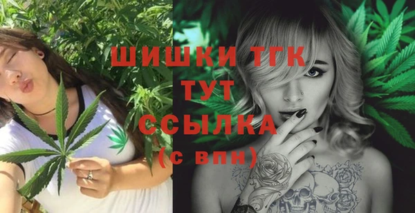 кокс Инта