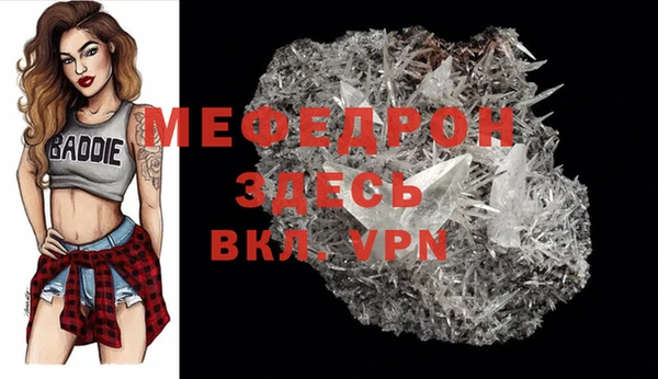 кокс Инта