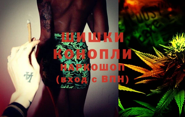 MDMA Зеленодольск
