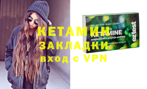 ALPHA-PVP Иннополис