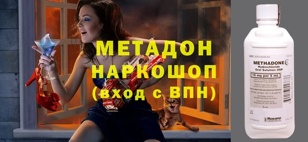кокс Инта
