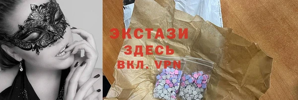 ALPHA-PVP Иннополис