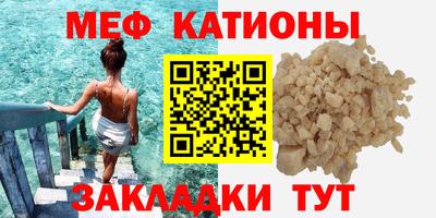 трава Бузулук