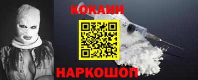 мет Будённовск
