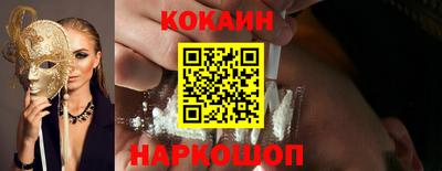 мет Будённовск