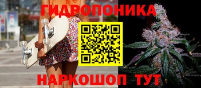 спайс Бугуруслан