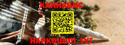 трава Бузулук