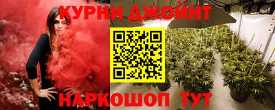 спайс Бугуруслан
