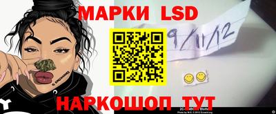 мет Будённовск