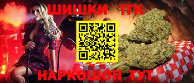 трава Бузулук