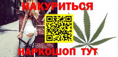 спайс Бугуруслан