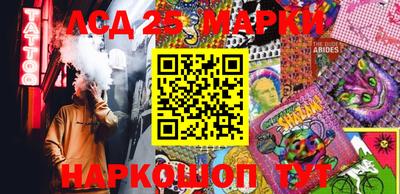 мет Будённовск