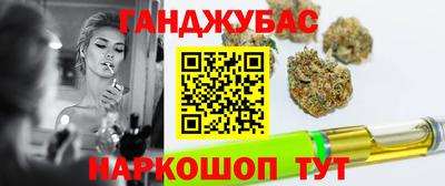 трава Бузулук