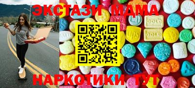 мет Будённовск