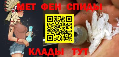 трава Бузулук