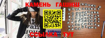 мет Будённовск