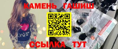 мет Будённовск