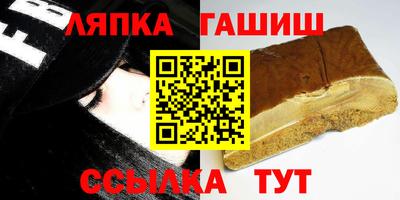 твердый Ливны