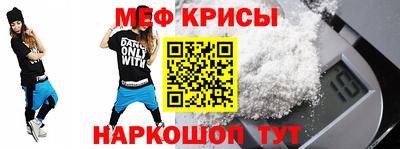 МДПВ Лесосибирск