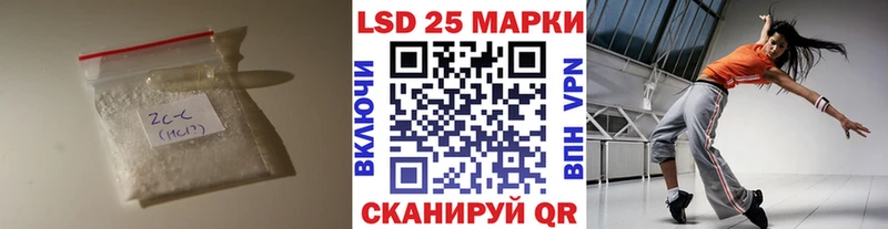 ОМГ ОМГ вход  сколько стоит  Нефтеюганск  LSD-25 экстази кислота 