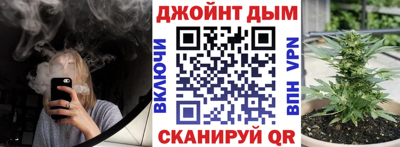 маркетплейс клад  дарнет шоп  Нефтеюганск  Каннабис White Widow 